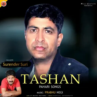 Tashan-Pahari Songs by Surender Suri