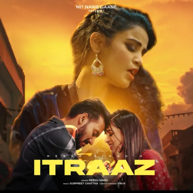 Itraaz