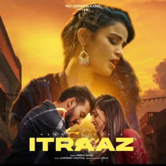 Itraaz by Vin