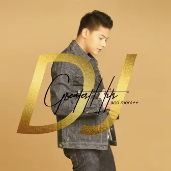 DJ Greatest Hits by Daniel Padilla