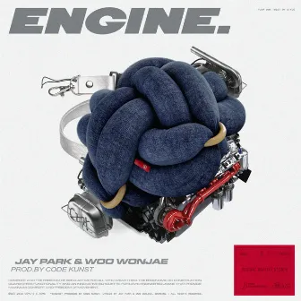 ENGINE by Woo