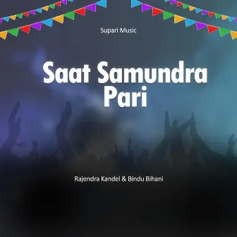 Saat Samundra Pari by Unknown Artist