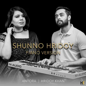 Shunno Hridoy (Piano Version) by Antora Rahman