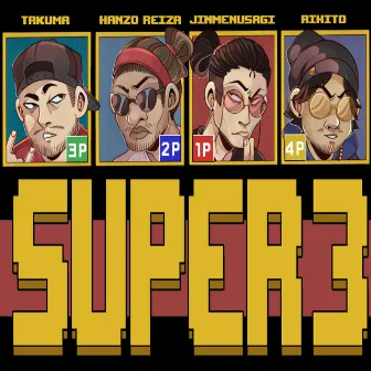 Super 3 by Hanzo Reiza