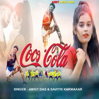 Coca Cola ( Nagpuri Song ) by Amrit Das