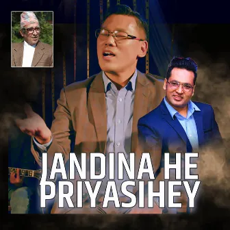 JANDINA HEY PRIYASHI by BB Anuragee