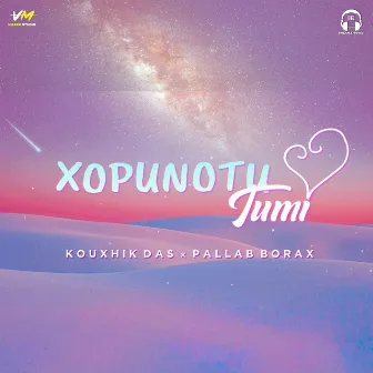 Xopunotu Tumi by DRIMONZ