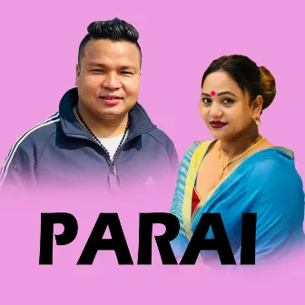 Parai by Purnakala BC