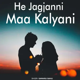 He Jagjanni Maa Kalyani by 