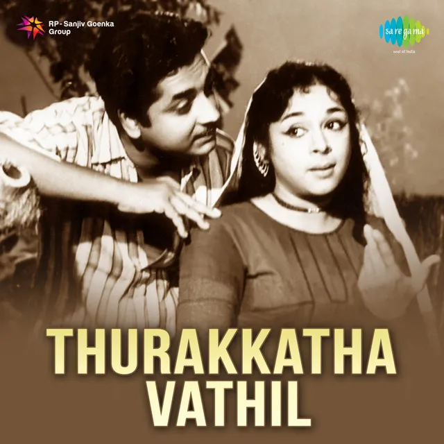 Thurakkatha Vathil (Original Motion Picture Soundtrack)