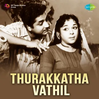 Thurakkatha Vathil (Original Motion Picture Soundtrack) by Unknown Artist