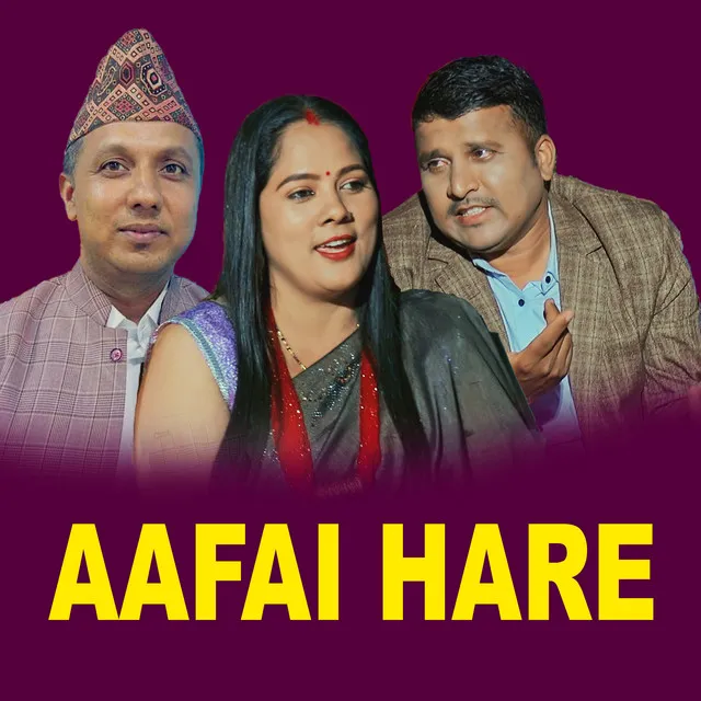 Aafai Hare