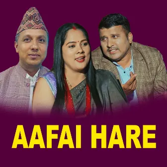 Aafai Hare by 