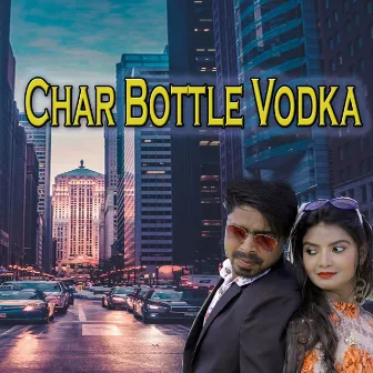 Char Bottle Vodka by Manoj Mahli