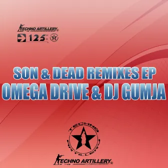 Son & Dad Ep by DJ Gumja