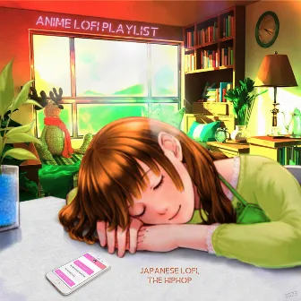 Japanese Lofi, the Hiphop by Lofi Music Lounge