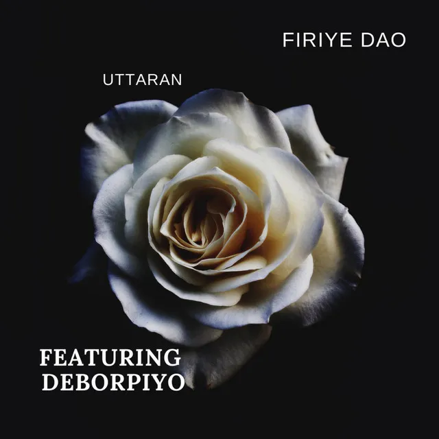 Firiye dao