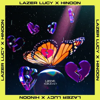 liebe dich ε/> (LAZER LUCY x hinoon Remix) by Lazer Lucy