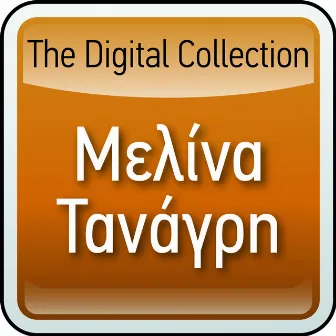 The Digital Collection by Melina Tanagri