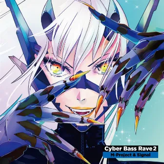 Cyber Bass Rave 2 by Signal