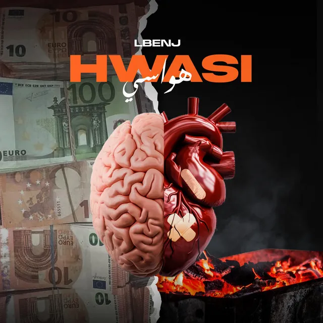 HWASI