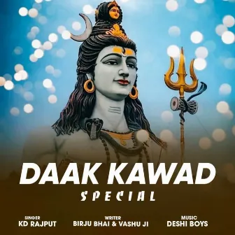 Daak Kawad by Kd Rajput