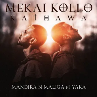 Mekai Kollo Kathawa by Mandira N Maliga