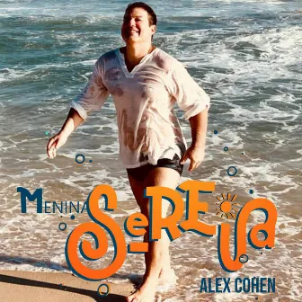 Menina Sereia by Alex Cohen