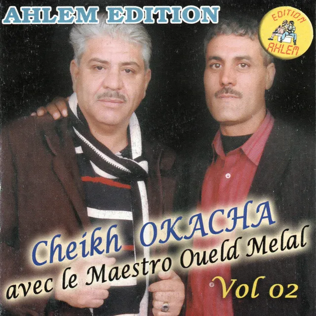 Cheikh Okacha & Oueld Melal, Vol. 2