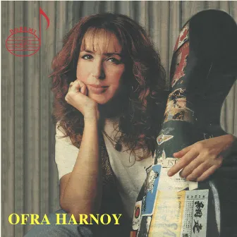 Ofra Harnoy & Friends by Ofra Harnoy