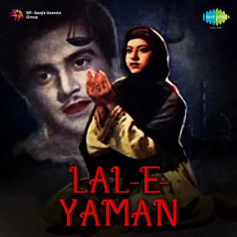 Lal-E-Yaman (Original Motion Picture Soundtrack) by Unknown Artist