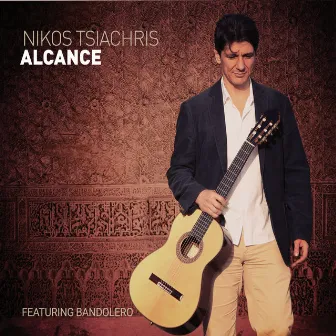 Alcance - featuring Bandolero by Nikos Tsiachris