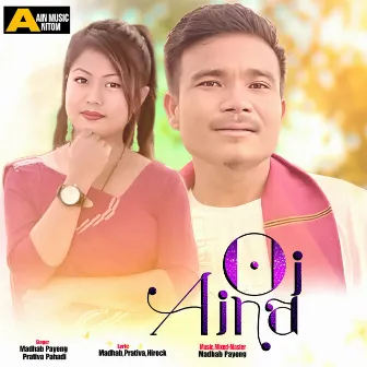 Oi Aina - Single by Prativa Pahadi