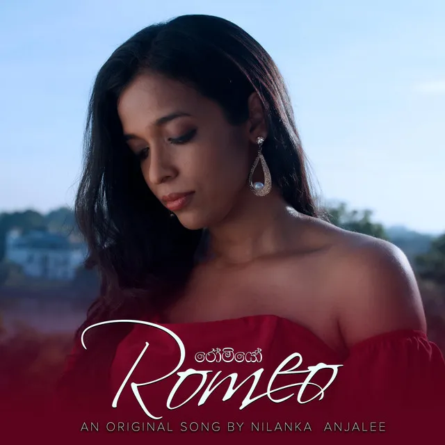 Romeo