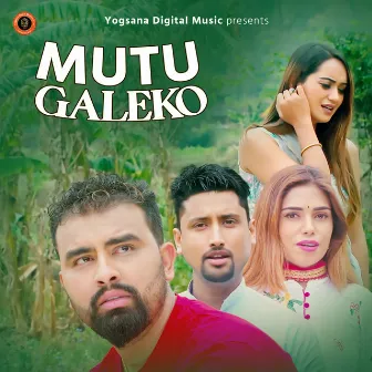 Mutu Galeko by Ganesh Adhikari