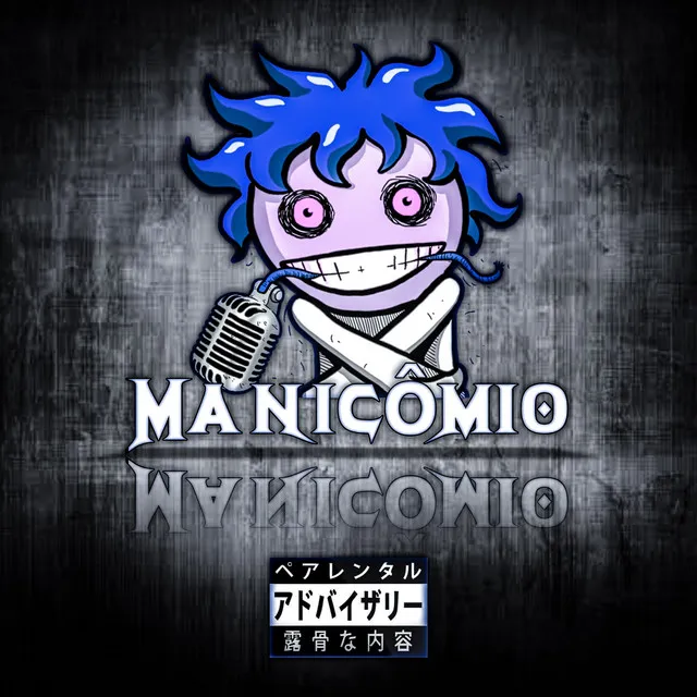 Manicômio