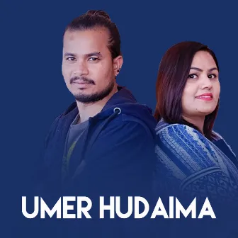 Umer Hudaima by Dhurba Bisco