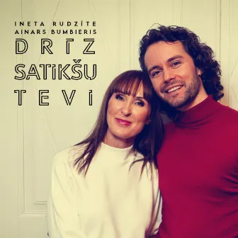 Drīz satikšu Tevi by Ineta Rudzīte