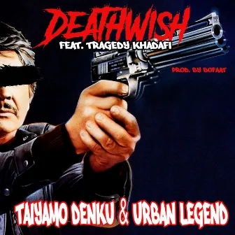 Deathwish by Urban Legend