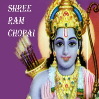 Shree ram chopai (feat. Ravi Tripathi) by Amay Date