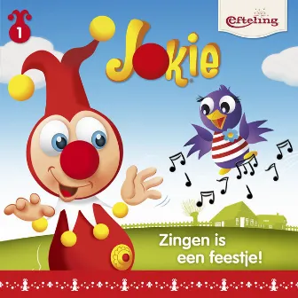 Zingen is een Feestje by Efteling