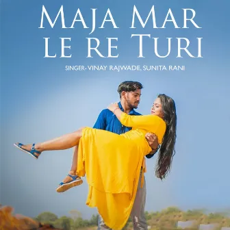 Maja Mar le re Turi by 