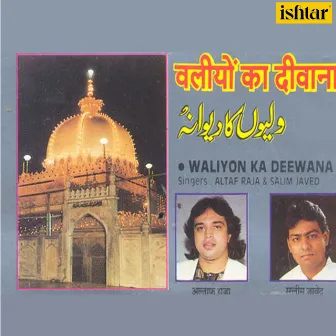 Waliyon Ka Deewana by Salim Javed