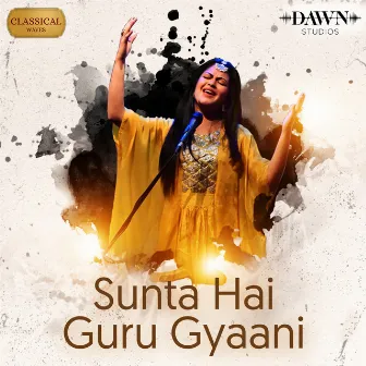 Sunta Hai Guru Gyaani by Hrishikesh Datar