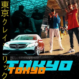 Tokyo by Drik