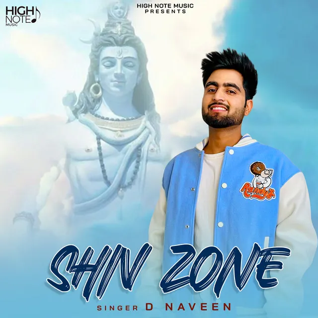 Shiv Zone