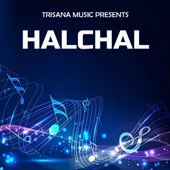 Halchal by Jamuna Rana