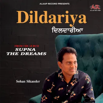 Dildariya by Sohan Sikander