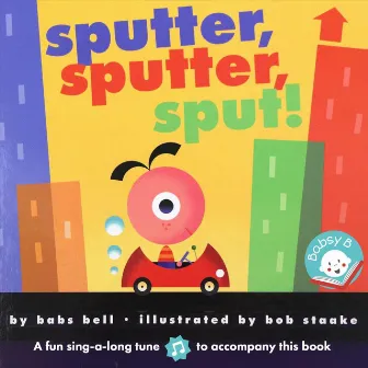 Sputter, Sputter, Sput! by Najuma Ali