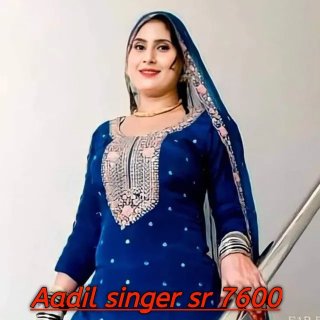 Aadil singer sr 7600